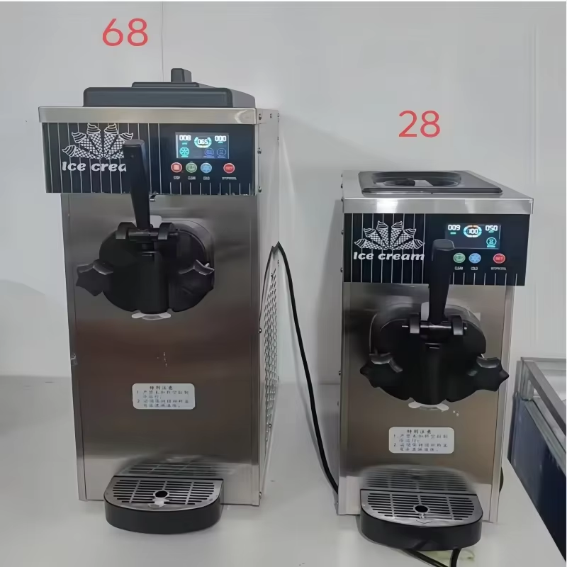 Frozen Yogurt Machine Commercial - Machine à crème glacée flexible BQL68