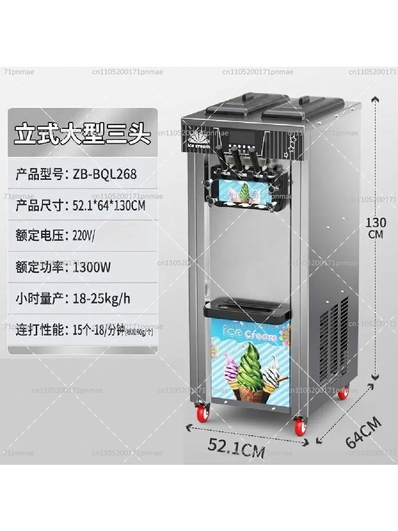 Ice Cream Cone Maker Commercial - Machine à glaces commerciale 3 saveurs,