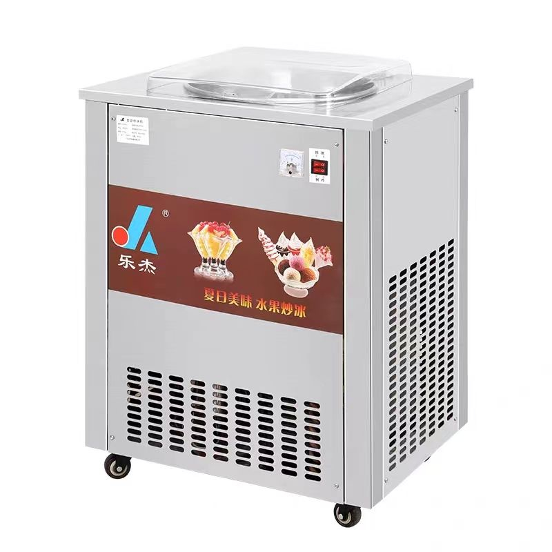 Ice Cream Pasteurizer Machine - Machine commerciale automatique multifonctionnelle à double