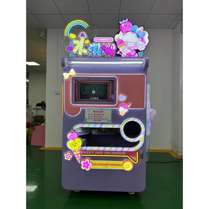 Ice Cream Pasteurizer Machine - Distributeur automatique de crème glacée molle