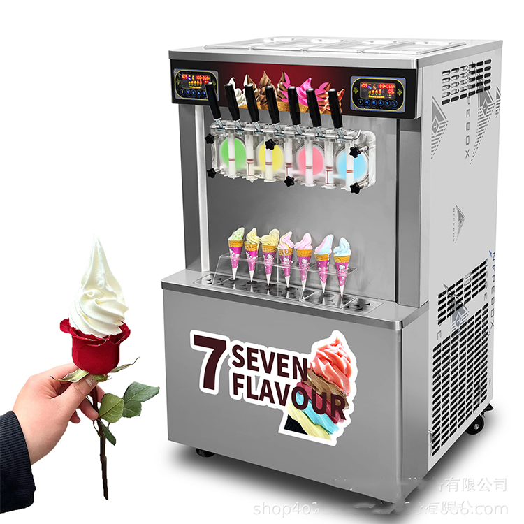 Commercial Gelato Maker Machine - Machine à glace molle commerciale 7