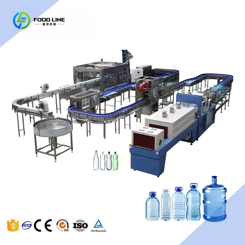 Ligne de production automatiqu - Ice Cream Pasteurizer Machine avis et prix