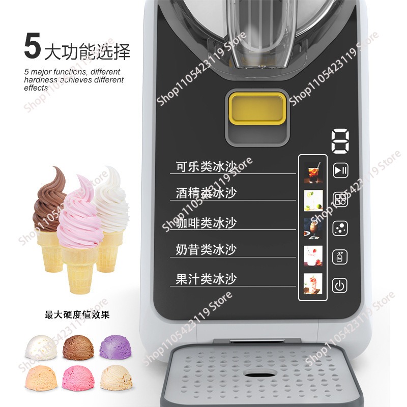 Machine à glace commerciale et - Ice Cream Cone Maker Commercial avis et prix