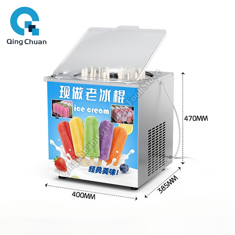Machine à glaces et bâtonnets  - Commercial Popsicle Mold Maker Machine avis et prix
