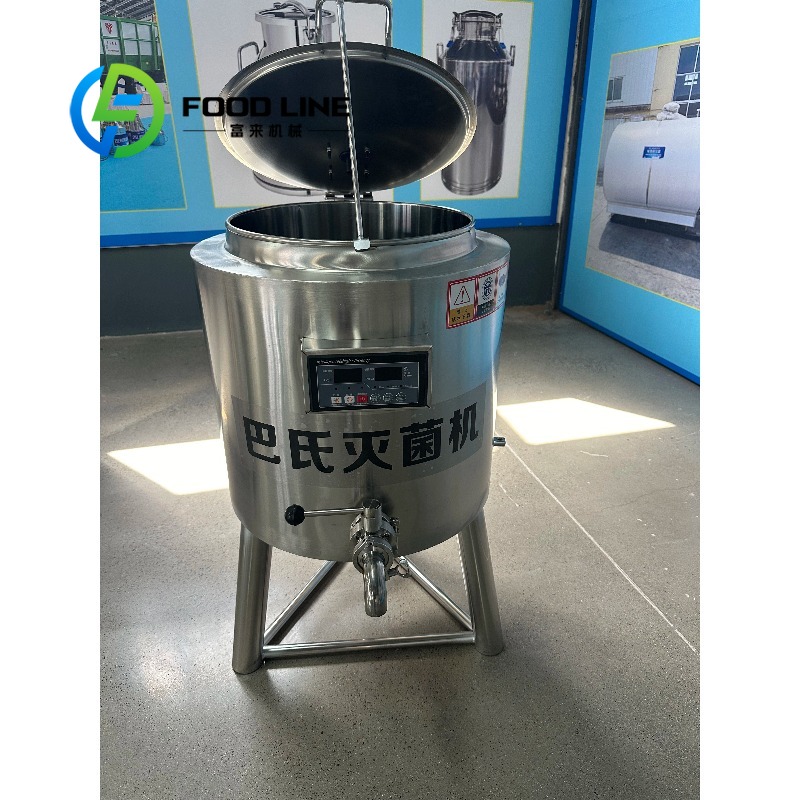 Pasteuriseur personnalisé de c - Ice Cream Pasteurizer Machine avis et prix