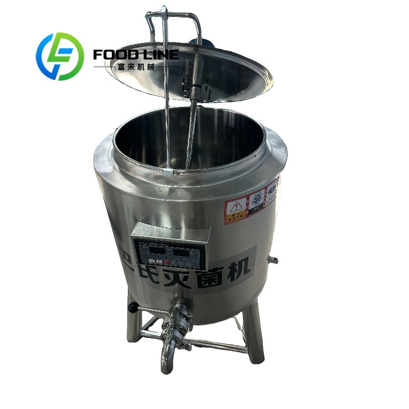 Pasteuriseur personnalisé de c - Ice Cream Pasteurizer Machine avis et prix