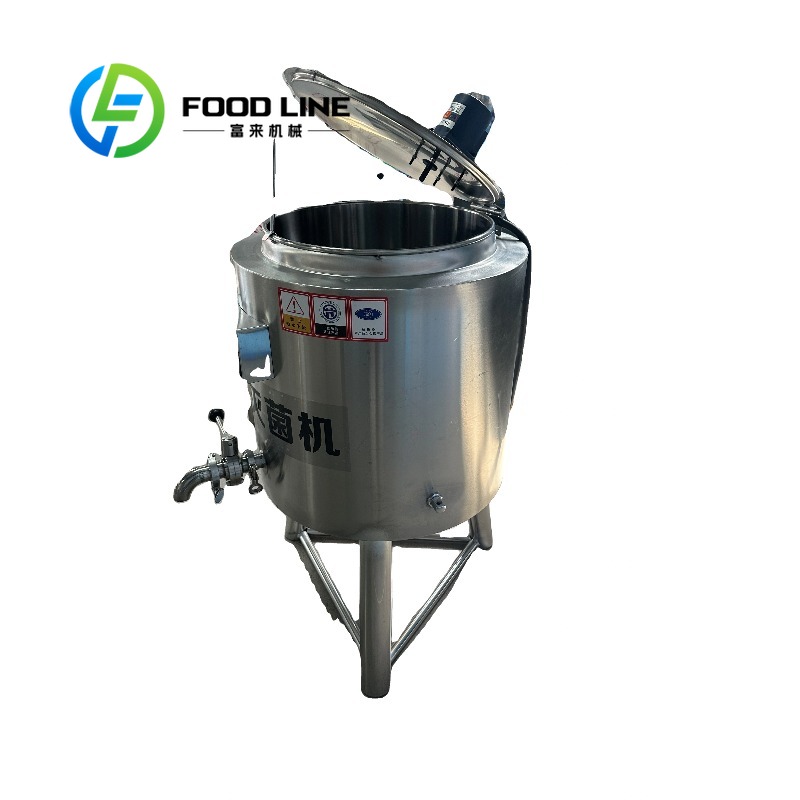 Pasteuriseur personnalisé de c - Ice Cream Pasteurizer Machine avis et prix