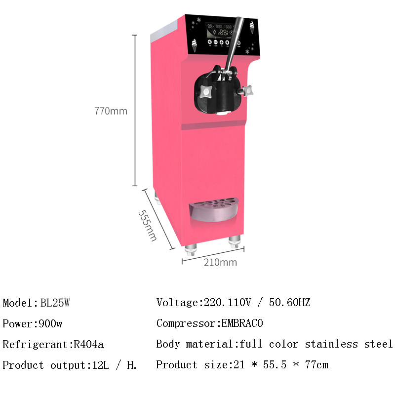 Machine à crème glacée automat - Commercial Ice Cream Machine Countertop avis et prix