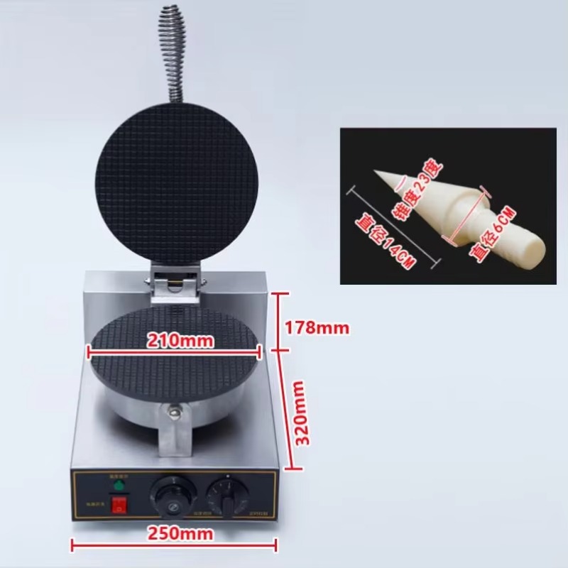 TEBAK usine Snack Machines éle - Ice Cream Cone Maker Commercial avis et prix