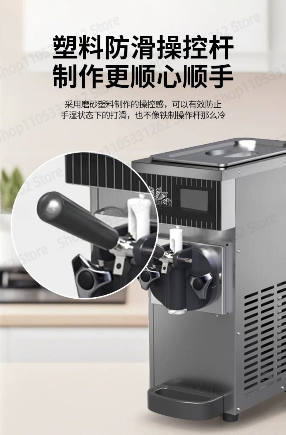 Machine à glace molle ZB-BQL26 - Ice Cream Cone Maker Commercial avis et prix