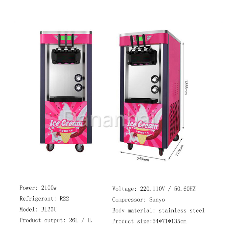Machine distributrice de desse - Frozen Yogurt Machine Commercial avis et prix