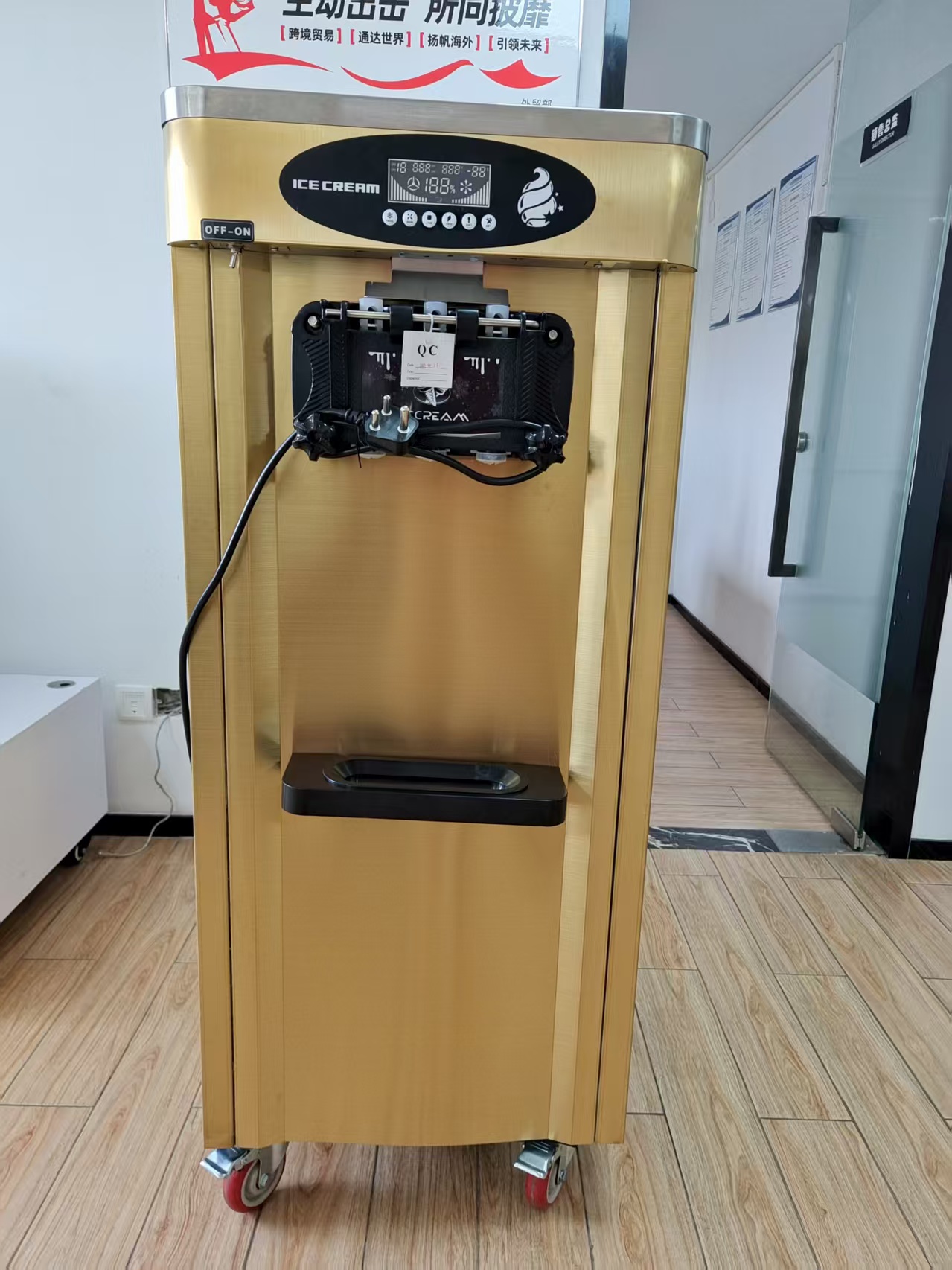 Machine à gelato commerciale h - Commercial Gelato Maker Machine avis et prix