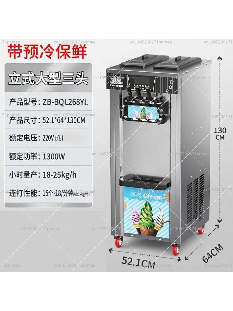 Machine à glaces commerciale 3 - Ice Cream Cone Maker Commercial avis et prix