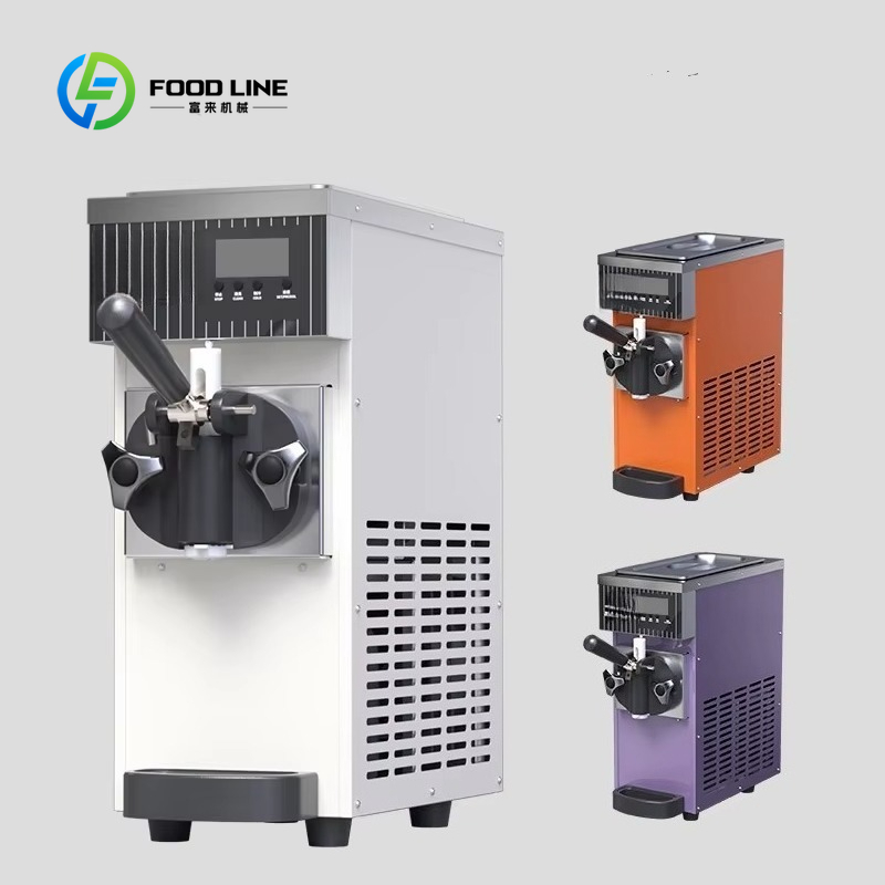 Machine à crème glacée automat - Soft Serve Ice Cream Machine 3 Flavor avis et prix