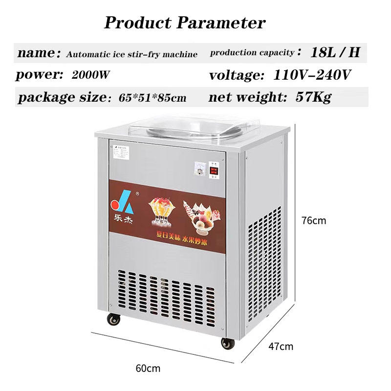 Machine commerciale automatiqu - Ice Cream Pasteurizer Machine avis et prix