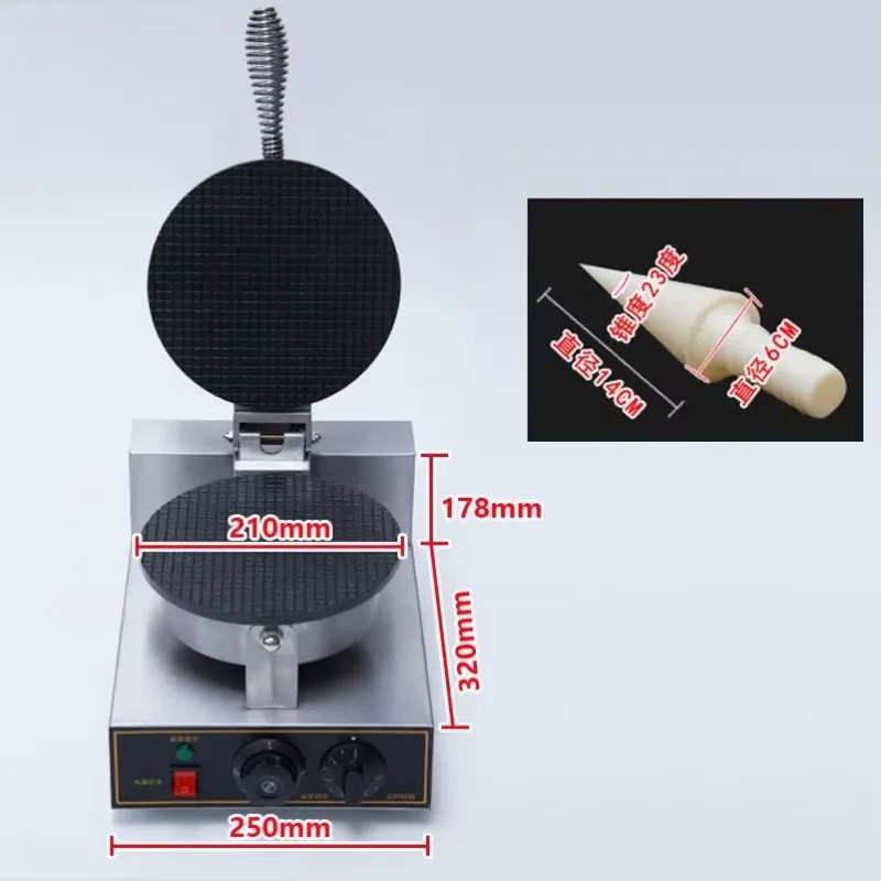 Machines à snacks électriques  - Ice Cream Cone Maker Commercial avis et prix