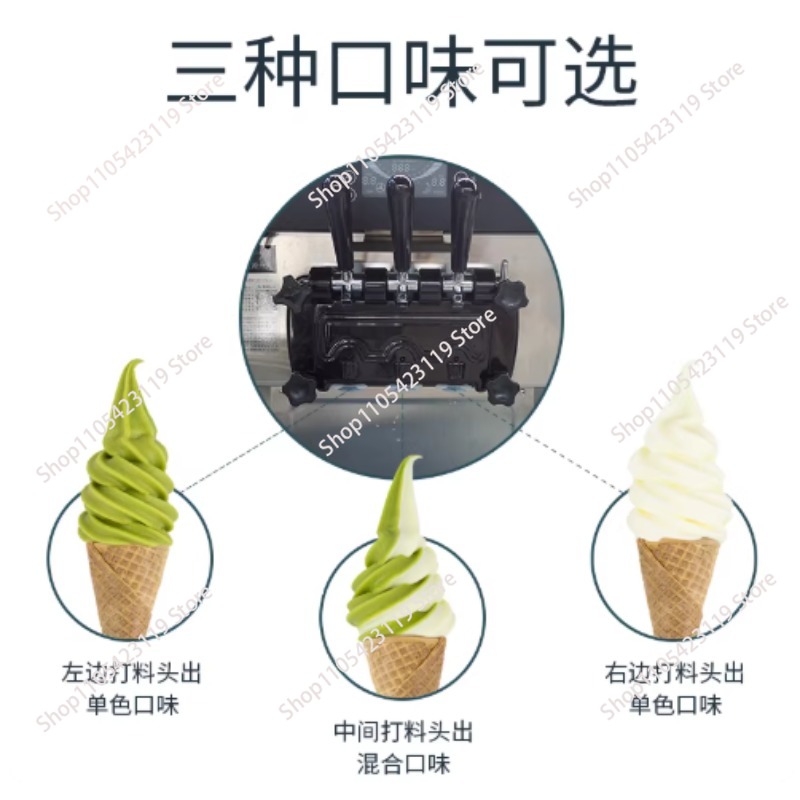 Machine à glace 20~28L/h, 3 sa - Soft Serve Ice Cream Machine 3 Flavor avis et prix