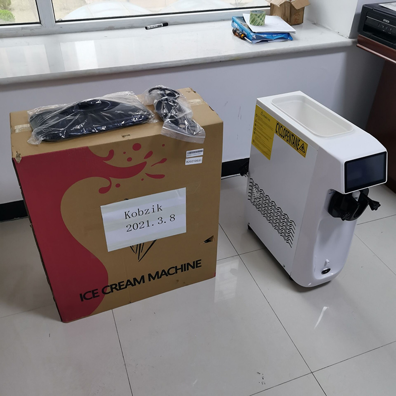 Machine à glace molle commerci - Commercial Gelato Maker Machine avis et prix