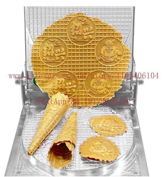 Machine à cônes de glace artis - Commercial Gelato Maker Machine avis et prix
