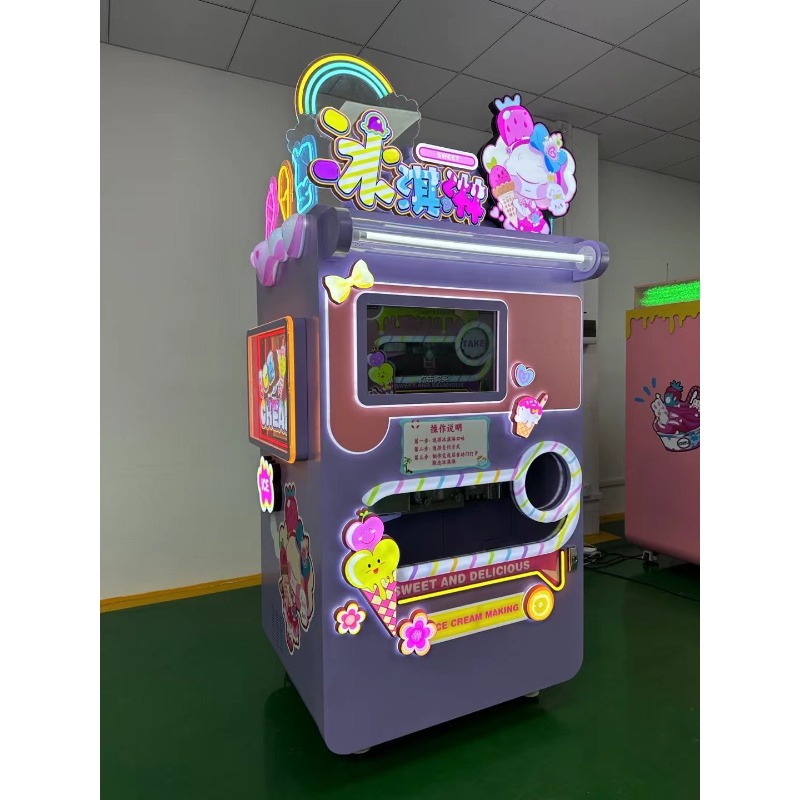 Distributeur automatique de cr - Ice Cream Pasteurizer Machine avis et prix