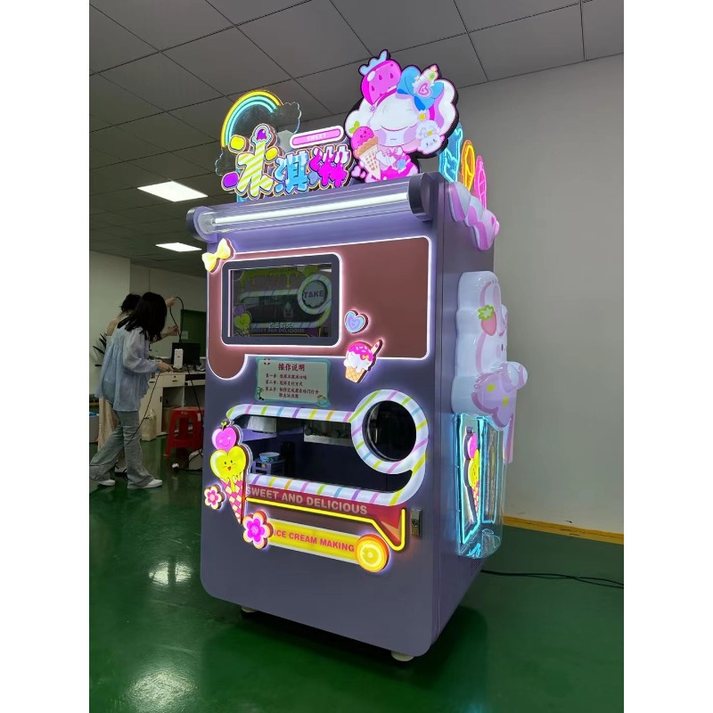 Distributeur automatique de cr - Ice Cream Pasteurizer Machine avis et prix