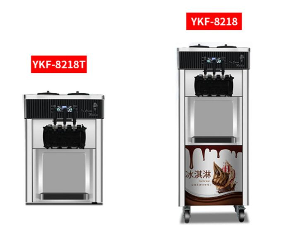 Machine à glaces commerciale a - Soft Serve Ice Cream Machine 3 Flavor avis et prix