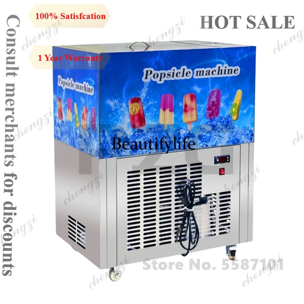 Machine à glaces A55, 1 ou 2 m - Commercial Popsicle Mold Maker Machine avis et prix