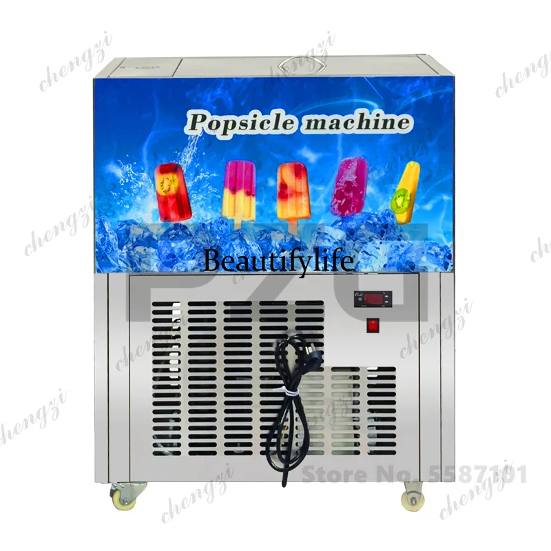 Machine à glaces A55, 1 ou 2 m - Commercial Popsicle Mold Maker Machine avis et prix